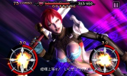 AndroidǡDEMONS SCOREפۿSQUARE ENIX MARKETǥ