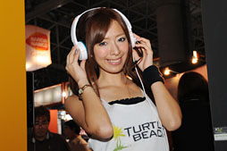 TGS 2012ϲǸ줿ͣWii UѼյ狼⡣Turtle BeachǤŷƲ饤ʤΥإåɥåȤ