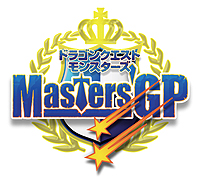 DQM ƥ꡼Υ3DסGreat MastersGPפ򳫺š϶ͽ//̾Ų81825ˤƽ缡»