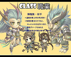 TGS 2011X-LegendοMMORPGʪפѥѥӥꥪǸƤ