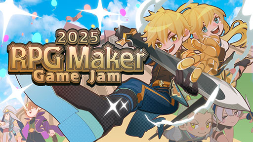 ���������꡼ No.007�Υ���ͥ������ / ��RPG Maker Festival 2025�������������ȡ�Steam�ǡ�RPG�ĥ�����VX Ace�פ�̵�����ۤ˲ä��ƥ������»���