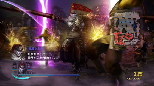 PS3ǡ̵OROCHI2סʥʥꥪʤɡܥ塼िäפΥɥƥĤۿ