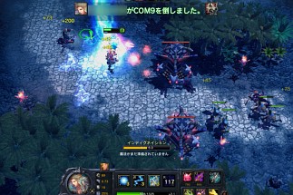 カオス ヒーローズ オンライン