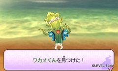 画像ギャラリー No.031のサムネイル画像 / 「妖怪ウォッチ」の舞台となる“桜町”で起きるイベントや各種施設を紹介。友達になった妖怪に装備できるアイテムの情報も