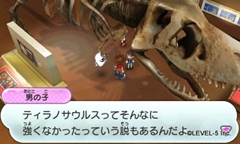 画像ギャラリー No.045のサムネイル画像 / 「妖怪ウォッチ」の舞台となる“桜町”で起きるイベントや各種施設を紹介。友達になった妖怪に装備できるアイテムの情報も