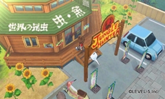 画像ギャラリー No.057のサムネイル画像 / 「妖怪ウォッチ」の舞台となる“桜町”で起きるイベントや各種施設を紹介。友達になった妖怪に装備できるアイテムの情報も