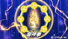 ���������꡼ No.013�Υ���ͥ������ / �֥���ܡ����ﵡ �֡����ȡ�11��23��ȯ�䡤�ܥ��ѥȥ�俷LBX�ʤɤ��ɲá����ѡ��Ĥ�3000��ʾ��