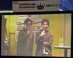 #012Υͥ/֥ɥפȡjubeatפԥ󤬷ꤷKONAMI Arcade Championship 2012׷辡饦ɤͤݡ