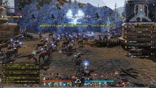 MMORPGBLESSפǼ»ܤ줿CBT2ΥץåǺܡǹΥեå벦ƻMMORPGθ