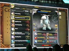 World of Warcraft: Mists of PandarianסڥåȤ33Υ롼Ԥ֥ڥåȥХȥ륷ƥפ¸ߤ餫