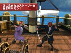 画像ギャラリー No.004のサムネイル画像 / iPhone/iPad対応ゲーム「タンタンの冒険」,本日配信開始