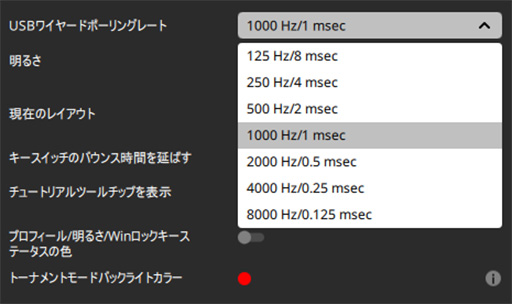 MGX SwitchפʸʤδCorsairοܡɡK70 MAXפǺǾβϤθPR