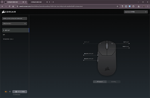 ꡼ No.034Υͥ / ѥȤʥե륭ܡɡVANGUARD PRO 96פ36gΥϥɥޥSABRE v2 PROפϾ󤻤ǥХPR
