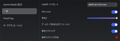 ꡼ No.039Υͥ / ѥȤʥե륭ܡɡVANGUARD PRO 96פ36gΥϥɥޥSABRE v2 PROפϾ󤻤ǥХPR