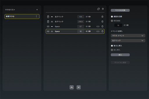꡼ No.044Υͥ / ѥȤʥե륭ܡɡVANGUARD PRO 96פ36gΥϥɥޥSABRE v2 PROפϾ󤻤ǥХPR