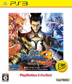 ץ12ȯͽΡBest Price!פӡPlayStation 3 the BestפΥ饤ʥåפPS3ǡ֥ǥӥ ᥤ 饤 HD쥯פʤ4ʤо