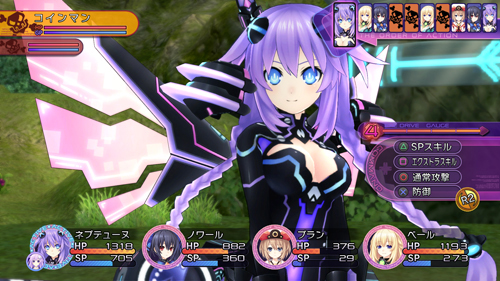 ���������꡼ No.005�Υ���ͥ������ / PS3�ֿ����������� �ͥץƥ塼��V�פ�2012ǯ��ȯ�䡣���������ȥ����ץ�˹�碌�ƥ��ȡ��꡼/�о쥭���/�����꡼�󥷥�åȤ�������