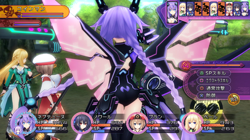 ���������꡼ No.006�Υ���ͥ������ / PS3�ֿ����������� �ͥץƥ塼��V�פ�2012ǯ��ȯ�䡣���������ȥ����ץ�˹�碌�ƥ��ȡ��꡼/�о쥭���/�����꡼�󥷥�åȤ�������