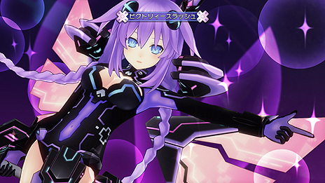 ���������꡼ No.015�Υ���ͥ������ / PS3�ֿ����������� �ͥץƥ塼��V�פ�2012ǯ��ȯ�䡣���������ȥ����ץ�˹�碌�ƥ��ȡ��꡼/�о쥭���/�����꡼�󥷥�åȤ�������