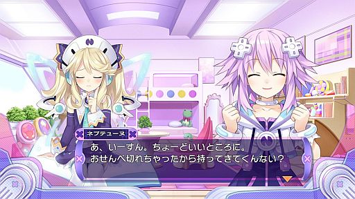 ���������꡼ No.002�Υ���ͥ������ / ���ꥳ�󥹥������Υݥ��ȥ��ե����ȥߥɥ륦������YEBIS 2�פȳ�ȯ�ġ����MPEditor�פ��ֿ����������� �ͥץƥ塼�̣֡פ˺���