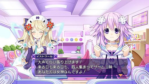 ���������꡼ No.003�Υ���ͥ������ / ���ꥳ�󥹥������Υݥ��ȥ��ե����ȥߥɥ륦������YEBIS 2�פȳ�ȯ�ġ����MPEditor�פ��ֿ����������� �ͥץƥ塼�̣֡פ˺���