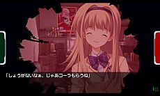 եܥб۲ʳإɥ٥㡼CHAOS;HEAD NOAHסAndroidǤۿ10ϤΤ1Ϥ̵ǥץ쥤ǽ