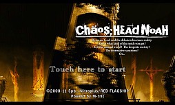 CHAOS;HEAD NOAH