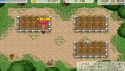 ���������꡼ No.004�Υ���ͥ������ / �֥��ɡ��ͥС����ɡ������ꥢ����ʪ����פ�2012ǯȯ�䤬���ꡣ��ȯ��Υ��󥲡���ࡼ�ӡ��ǿ����������ʷ�ϵ����ǧ���褦