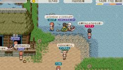 ���������꡼ No.008�Υ���ͥ������ / �֥��ɡ��ͥС����ɡ������ꥢ����ʪ����פ�2012ǯȯ�䤬���ꡣ��ȯ��Υ��󥲡���ࡼ�ӡ��ǿ����������ʷ�ϵ����ǧ���褦