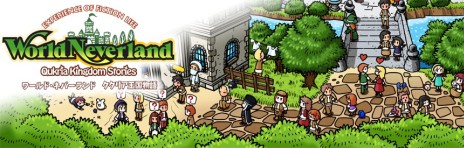 ���������꡼ No.001�Υ���ͥ������ / �֥��ɡ��ͥС����ɡ������ꥢ����ʪ����ס���ͥХ��꡼���Ȥ�Ϣư���Ǥ�������ΤΥ���饯������ܽ������褦