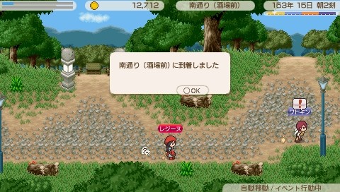 ���������꡼ No.002�Υ���ͥ������ / �֥��ɡ��ͥС����ɡ������ꥢ����ʪ����ס�����ǰ�����ڡ��󳫺�