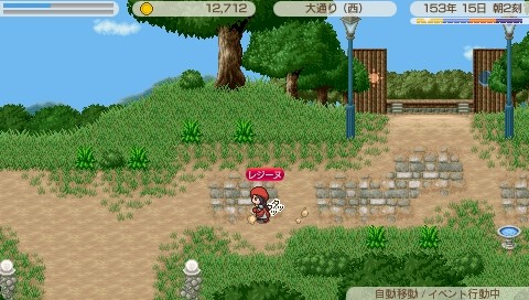 ���������꡼ No.011�Υ���ͥ������ / �֥��ɡ��ͥС����ɡ������ꥢ����ʪ����ס�����ǰ�����ڡ��󳫺�