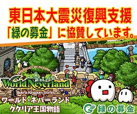 ���������꡼ No.002�Υ���ͥ������ / �֥��ɡ��ͥС����ɡס�̵�������ƥ����ˡ�Υ�����פ����ָ�����ۿ�