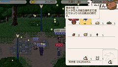 ���������꡼ No.008�Υ���ͥ������ / �֥��ɡ��ͥС����ɡס�̵�������ƥ����ˡ�Υ�����פ����ָ�����ۿ�