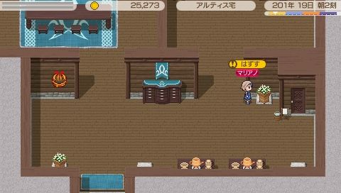 ���������꡼ No.005�Υ���ͥ������ / �֥��ɡ��ͥС����ɡס��ɲå����ƥ���3�Ƥϡ֥���μ�פʤɤ��ۿ�