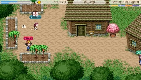 ���������꡼ No.006�Υ���ͥ������ / �֥��ɡ��ͥС����ɡס��ɲå����ƥ���3�Ƥϡ֥���μ�פʤɤ��ۿ�