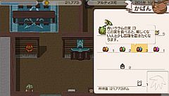 ���������꡼ No.007�Υ���ͥ������ / �֥��ɡ��ͥС����ɡס��ɲå����ƥ���3�Ƥϡ֥���μ�פʤɤ��ۿ�