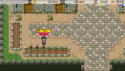 ���������꡼ No.004�Υ���ͥ������ / �֥��ɡ��ͥС����ɡ������ꥢ����ʪ����פ��ɲå����ƥ���4�Ƥ��ۿ�