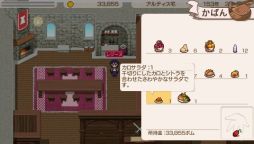 ���������꡼ No.005�Υ���ͥ������ / �֥��ɡ��ͥС����ɡ������ꥢ����ʪ����פ��ɲå����ƥ���4�Ƥ��ۿ�