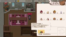 ���������꡼ No.006�Υ���ͥ������ / �֥��ɡ��ͥС����ɡ������ꥢ����ʪ����פ��ɲå����ƥ���4�Ƥ��ۿ�