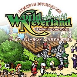 ���������꡼ No.008�Υ���ͥ������ / �֥��ɡ��ͥС����ɡ������ꥢ����ʪ����פ��ɲå����ƥ���4�Ƥ��ۿ�