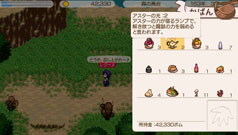 ���������꡼ No.002�Υ���ͥ������ / �֥��ɡ��ͥС����ɡס��ɲå����ƥ�֥��������θ��פʤɤ������ۿ�