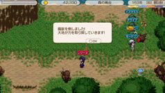 ���������꡼ No.003�Υ���ͥ������ / �֥��ɡ��ͥС����ɡס��ɲå����ƥ�֥��������θ��פʤɤ������ۿ�