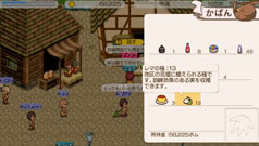 ���������꡼ No.005�Υ���ͥ������ / �֥��ɡ��ͥС����ɡס��ɲå����ƥ�֥��������θ��פʤɤ������ۿ�