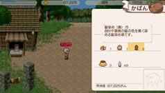 ���������꡼ No.008�Υ���ͥ������ / �֥��ɡ��ͥС����ɡס��ɲå����ƥ�֥��������θ��פʤɤ������ۿ�