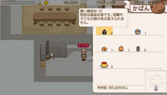 ���������꡼ No.011�Υ���ͥ������ / �֥��ɡ��ͥС����ɡס��ɲå����ƥ�֥��������θ��פʤɤ������ۿ�