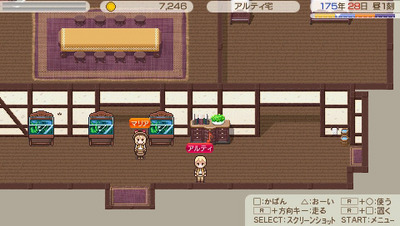 ���������꡼ No.009�Υ���ͥ������ / �֥��ɡ��ͥС����� �������ꥢ����ʪ�����DLC��7�ơֿ���פʤɤ��ۿ�