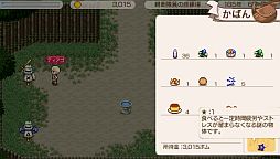 ���������꡼ No.009�Υ���ͥ������ / �֥��ɡ��ͥС����ɡס����ָ���Ρ֥������ȡפʤ�DLC��8�Ƥ��ۿ�����