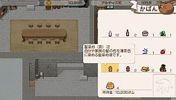 ���������꡼ No.011�Υ���ͥ������ / �֥��ɡ��ͥС����ɡ�DLC��10�Ƥ��ۿ���26���ޤǥ�����Ȥ�����̵��