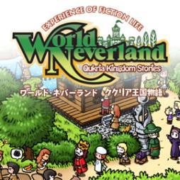 ���������꡼ No.010�Υ���ͥ������ / �֥��ɡ��ͥС����ɡ������ꥢ����ʪ������ɲå����ƥ���11�Ƥ��ۿ�